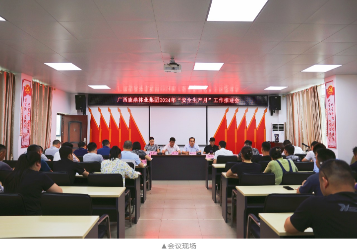 20240615112129172 WG电子(中国区) - 官方网站