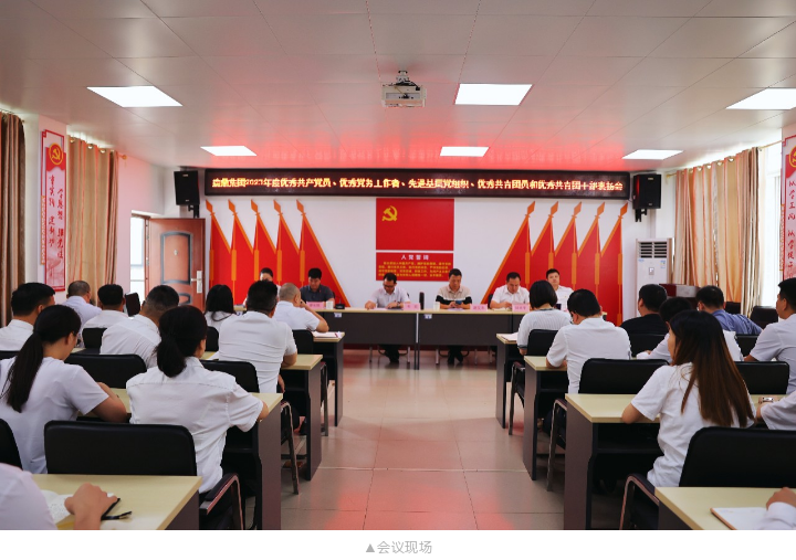 WG电子(中国区) - 官方网站