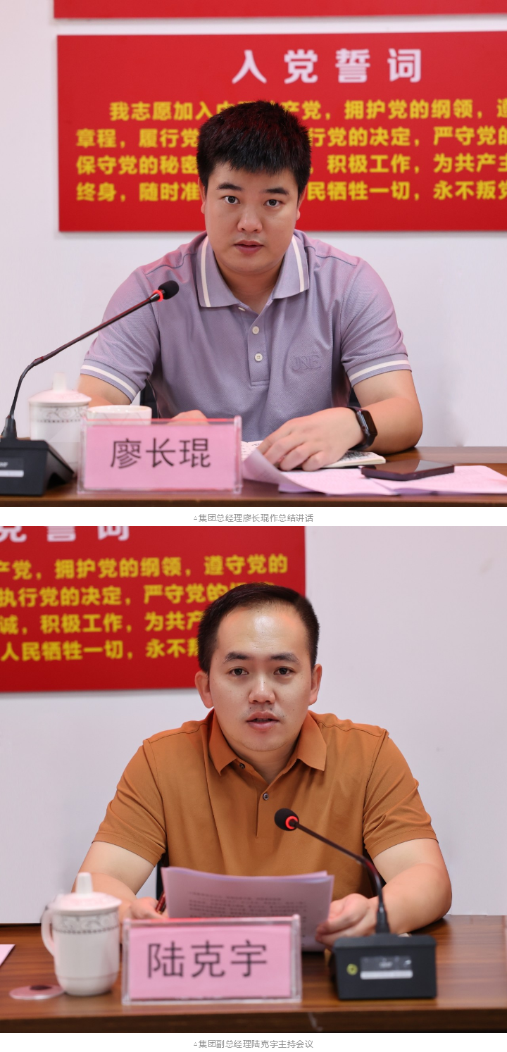 20240703100304770 WG电子(中国区) - 官方网站