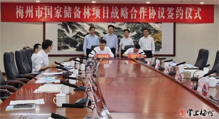 WG电子(中国区) - 官方网站