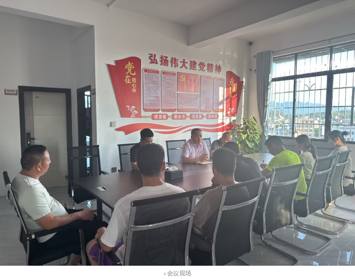 20240809183044284 WG电子(中国区) - 官方网站