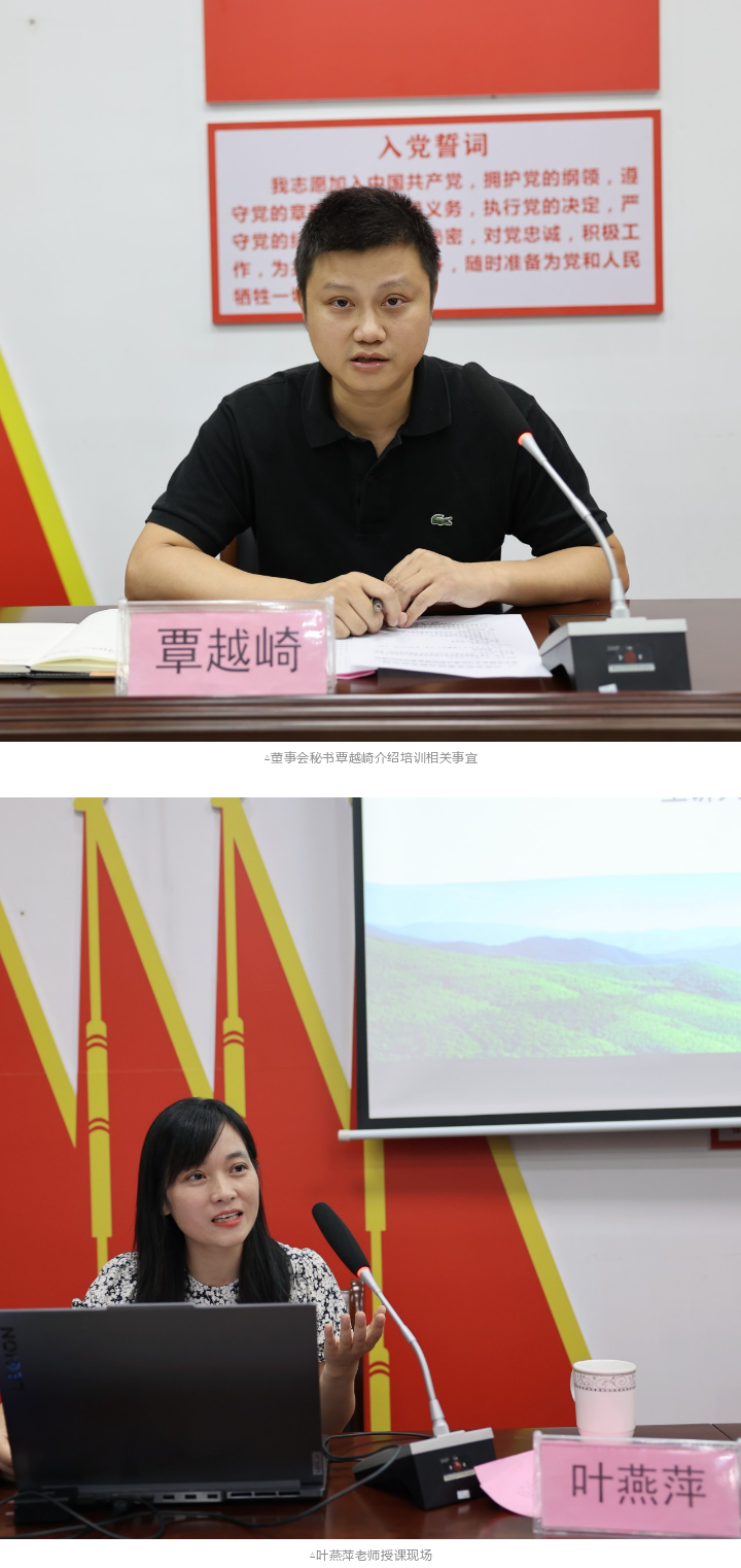 20240831135404136 WG电子(中国区) - 官方网站