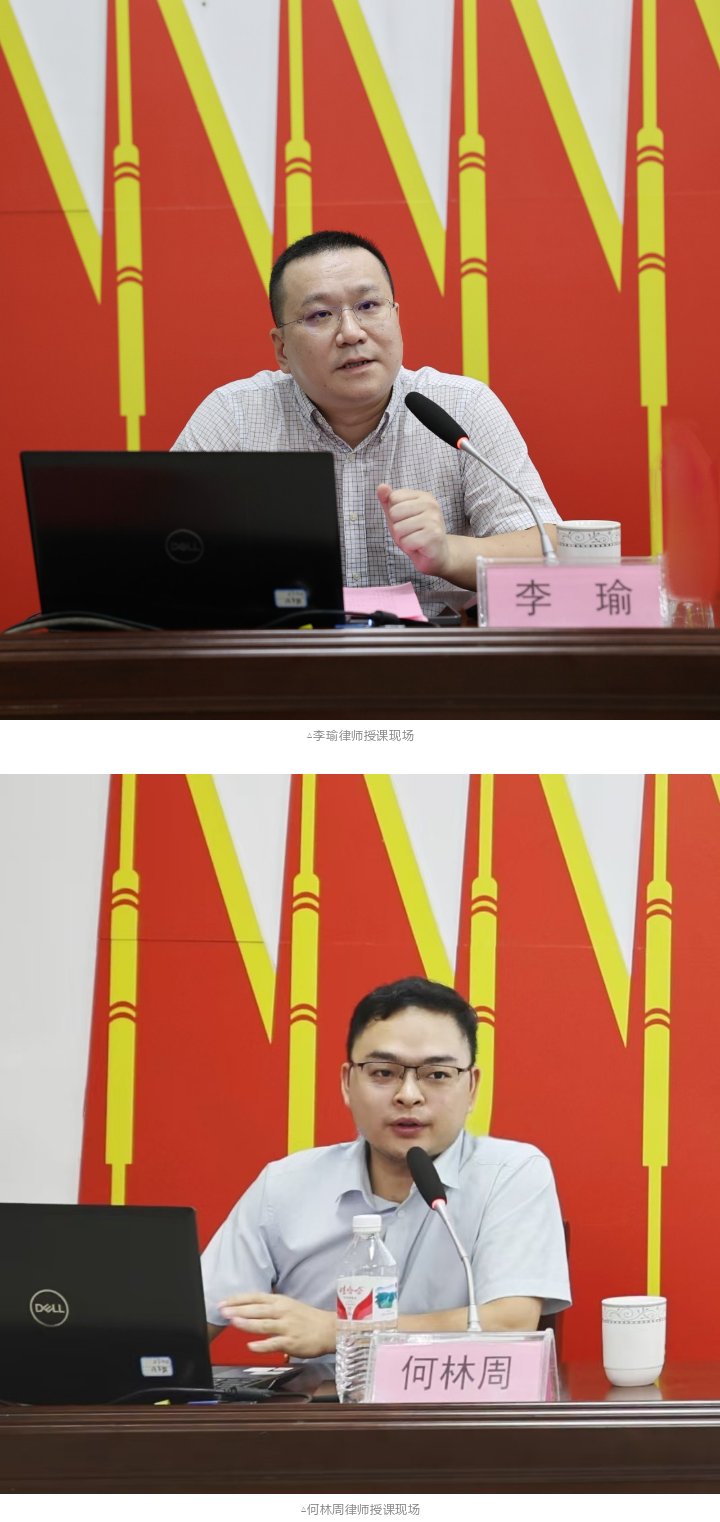 20240831135417308 WG电子(中国区) - 官方网站