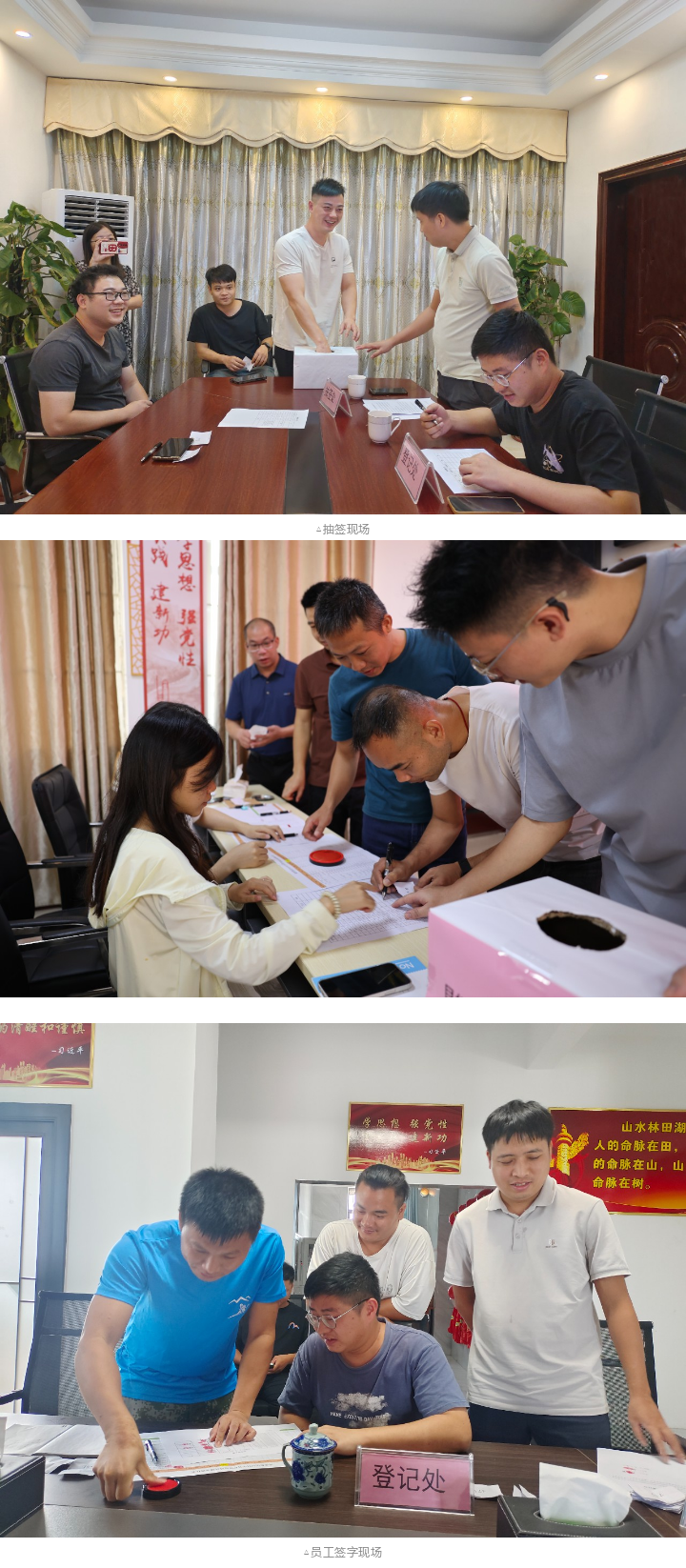 20240831164001836 WG电子(中国区) - 官方网站