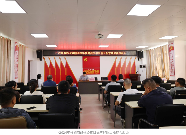 20240831164010008 WG电子(中国区) - 官方网站