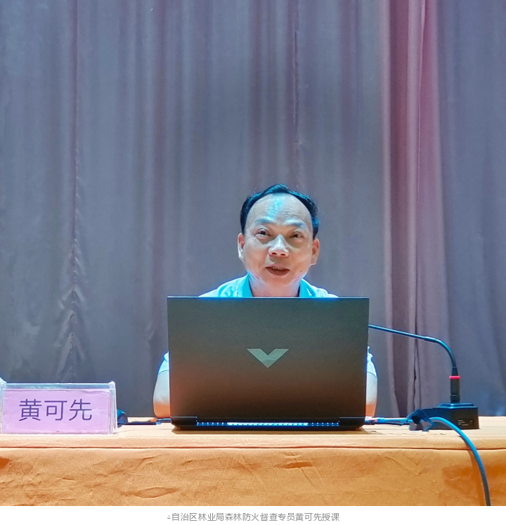 20240904180130594 WG电子(中国区) - 官方网站