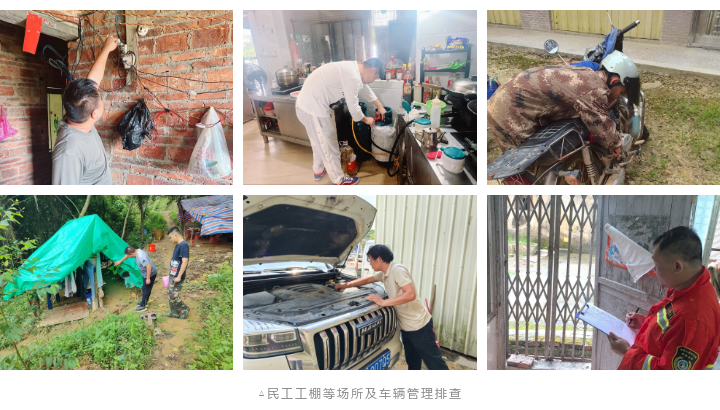 20240906201359565 WG电子(中国区) - 官方网站