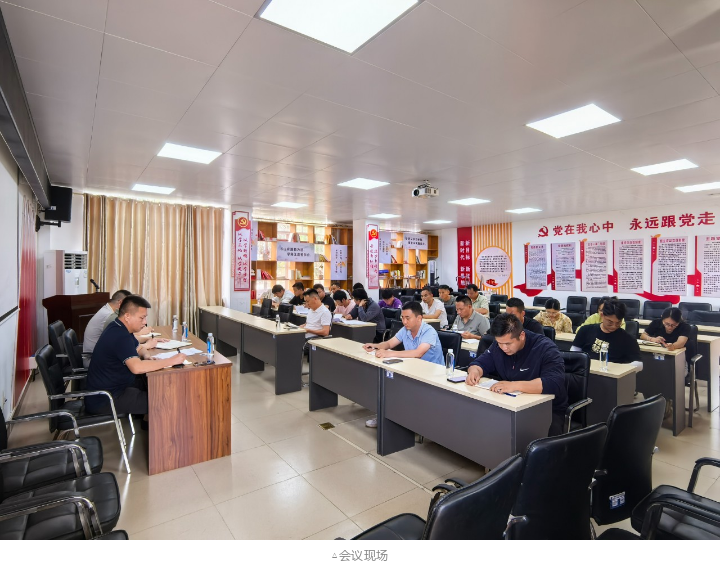 20240914162508057 WG电子(中国区) - 官方网站