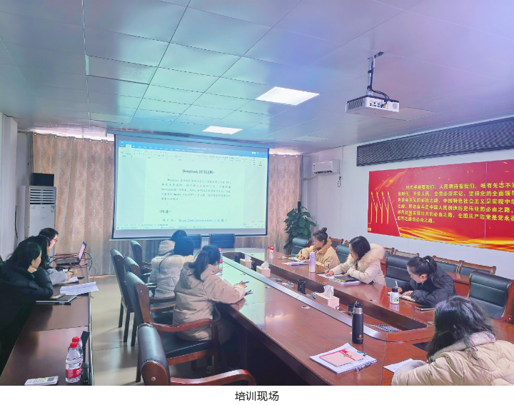 20250228180758056 WG电子(中国区) - 官方网站