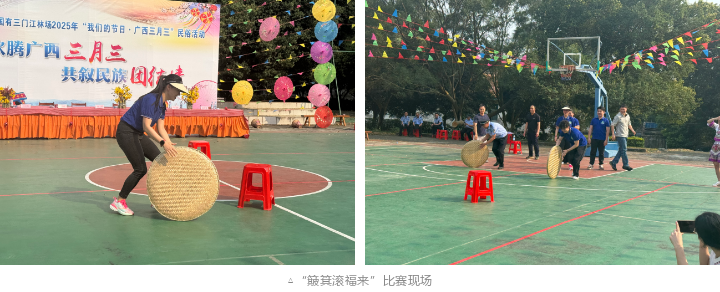 20250402115703633 WG电子(中国区) - 官方网站
