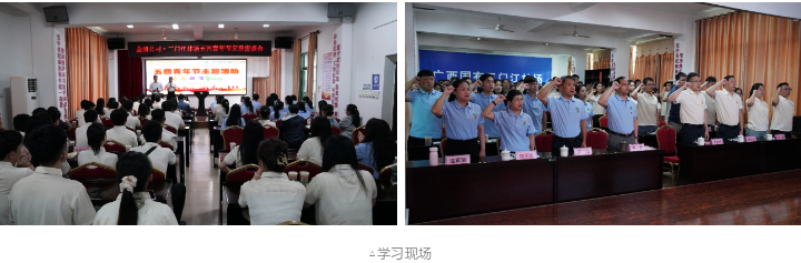 20250508105153358 WG电子(中国区) - 官方网站