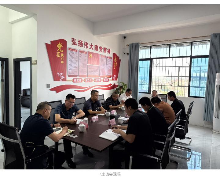 20250519114407728 WG电子(中国区) - 官方网站