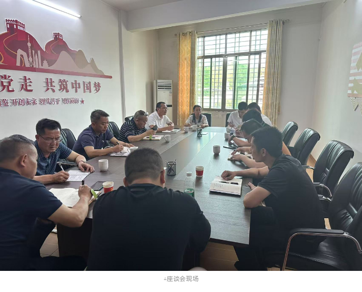 20250519114445010 WG电子(中国区) - 官方网站