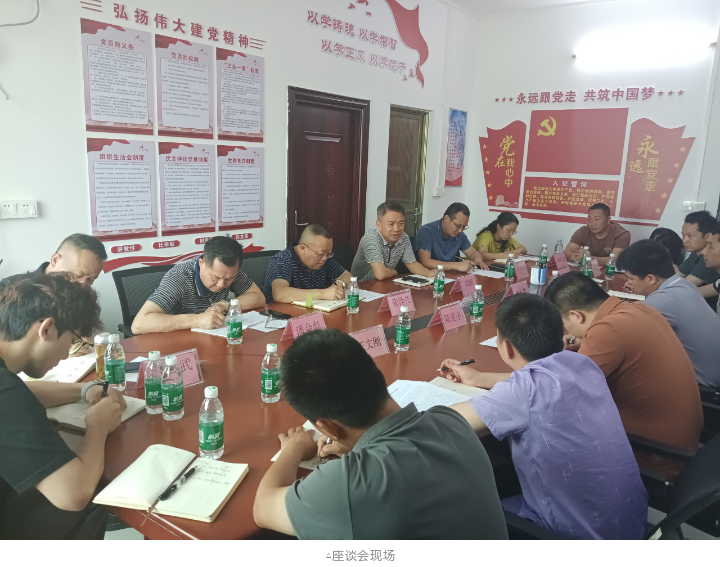 20250519114523760 WG电子(中国区) - 官方网站