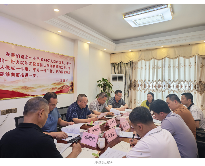 20250519114539495 WG电子(中国区) - 官方网站