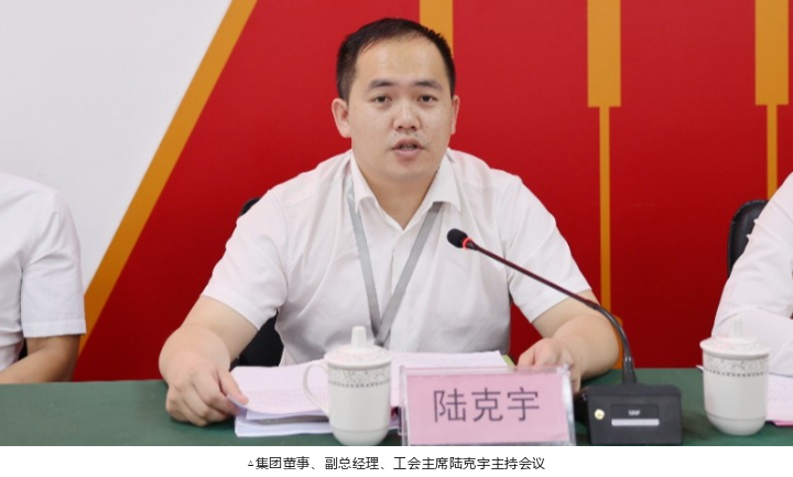 WG电子(中国区) - 官方网站