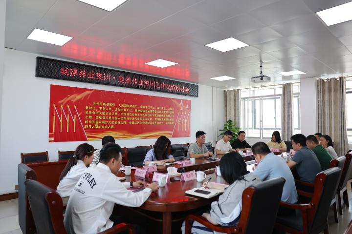 20251103102610223 WG电子(中国区) - 官方网站