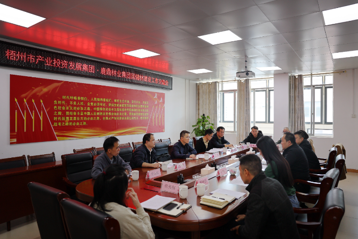 20251212083009745 WG电子(中国区) - 官方网站