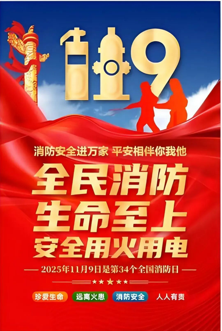 20251212110059149 WG电子(中国区) - 官方网站