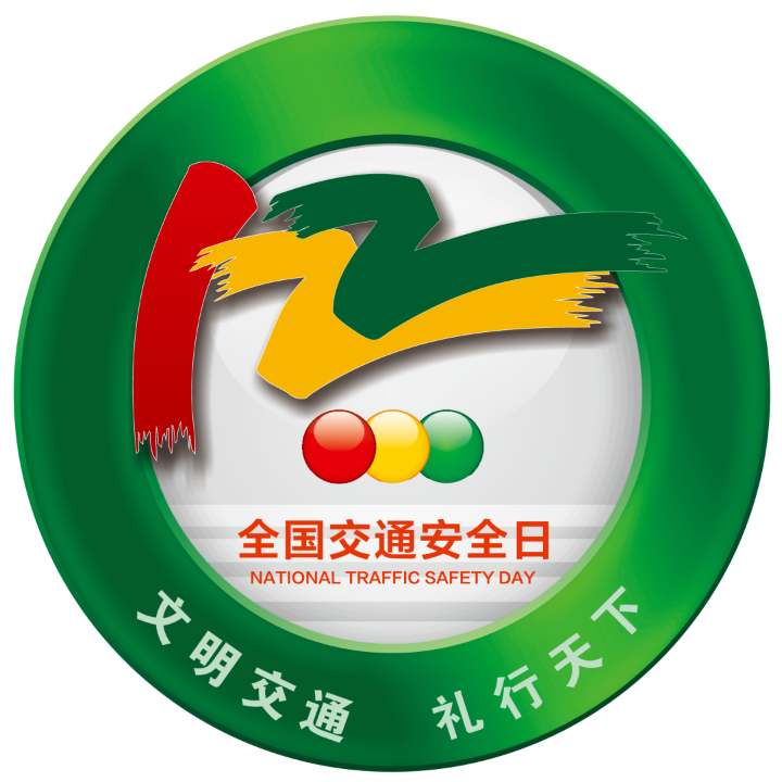 WG电子(中国区) - 官方网站
