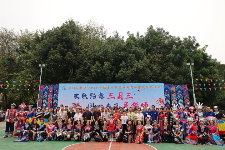 20260507112704056 WG电子(中国区) - 官方网站