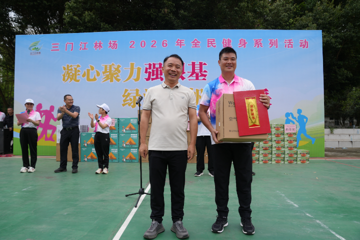 20260508113918618 WG电子(中国区) - 官方网站