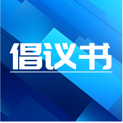 WG电子(中国区) - 官方网站