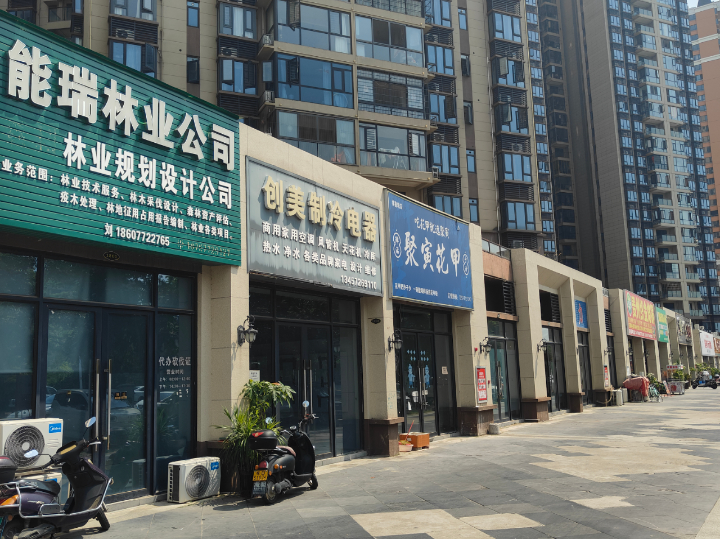 20260601111706356 WG电子(中国区) - 官方网站