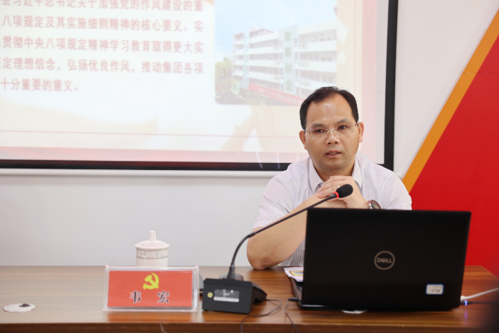 20260602101316596 WG电子(中国区) - 官方网站