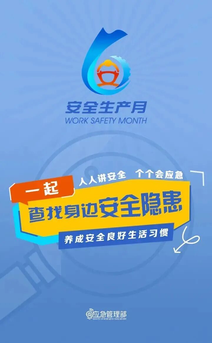 WG电子(中国区) - 官方网站