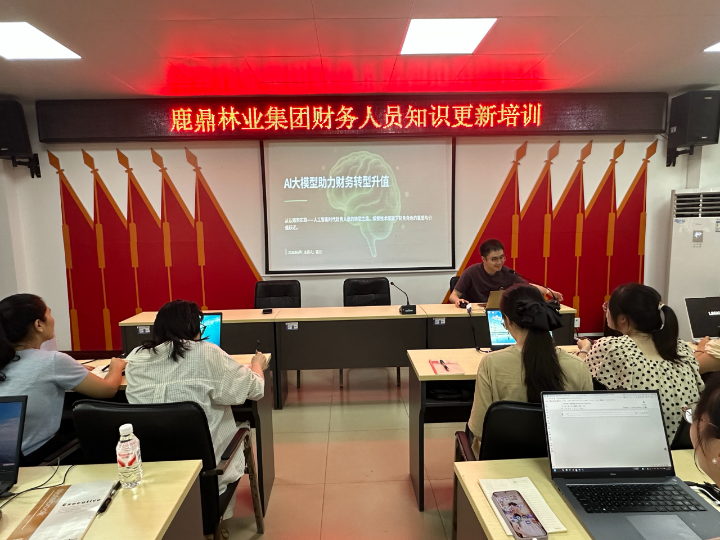 20260624175310700 WG电子(中国区) - 官方网站