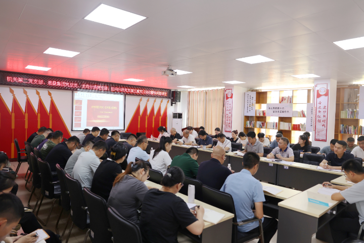 20260710160840037 WG电子(中国区) - 官方网站