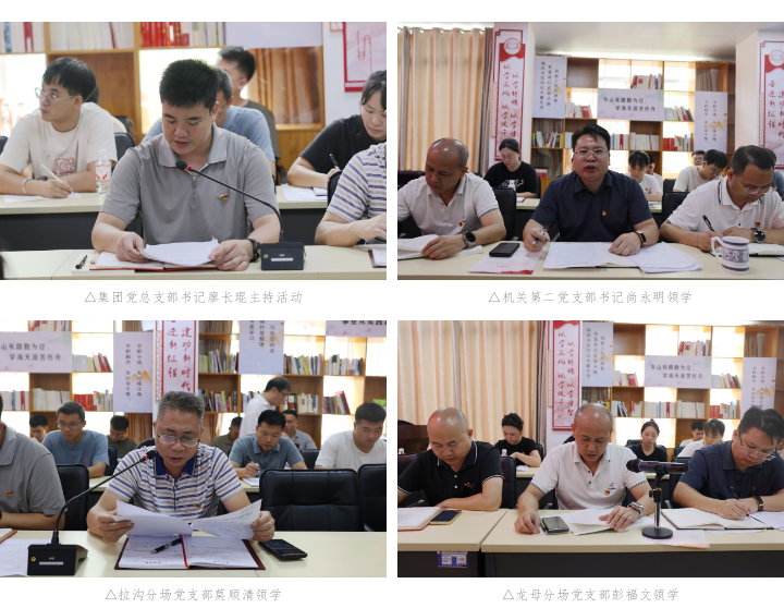 20260710161026976 WG电子(中国区) - 官方网站