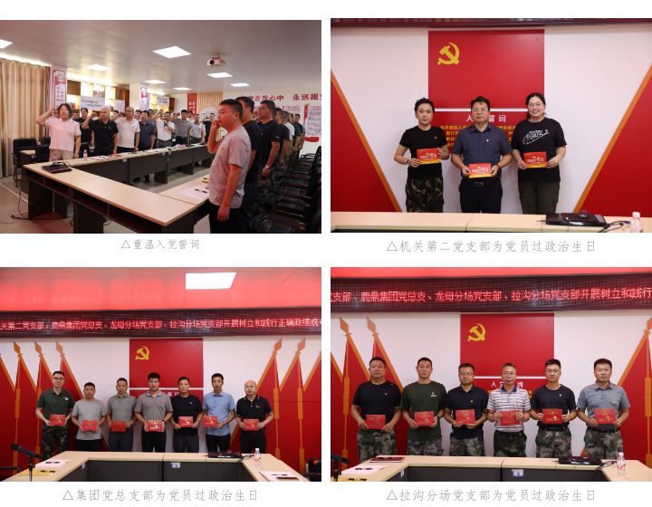 20260710161342132 WG电子(中国区) - 官方网站
