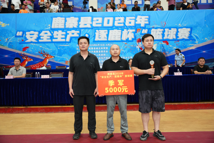 20260713090821676 WG电子(中国区) - 官方网站
