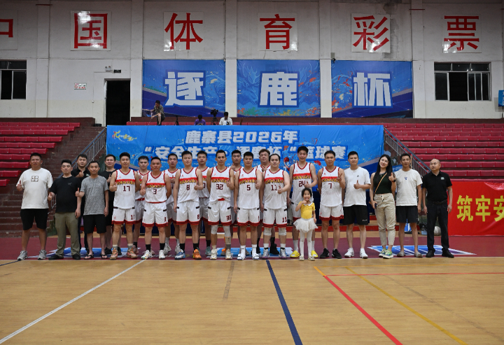 20260713091634489 WG电子(中国区) - 官方网站