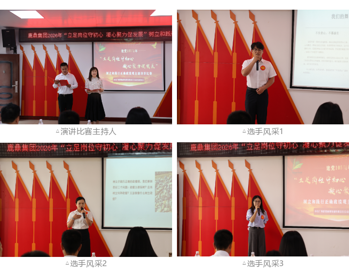 20260714082643099 WG电子(中国区) - 官方网站