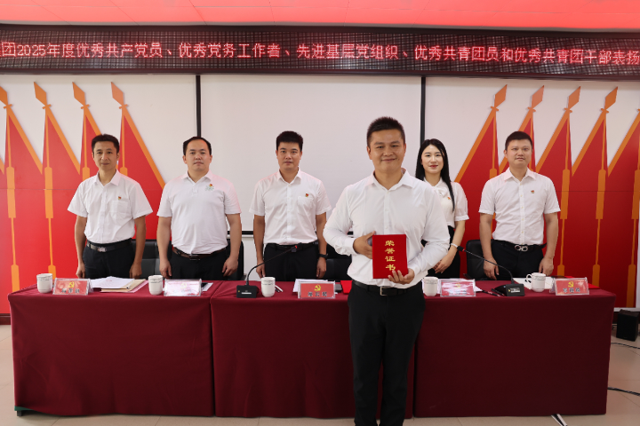20260714082711896 WG电子(中国区) - 官方网站