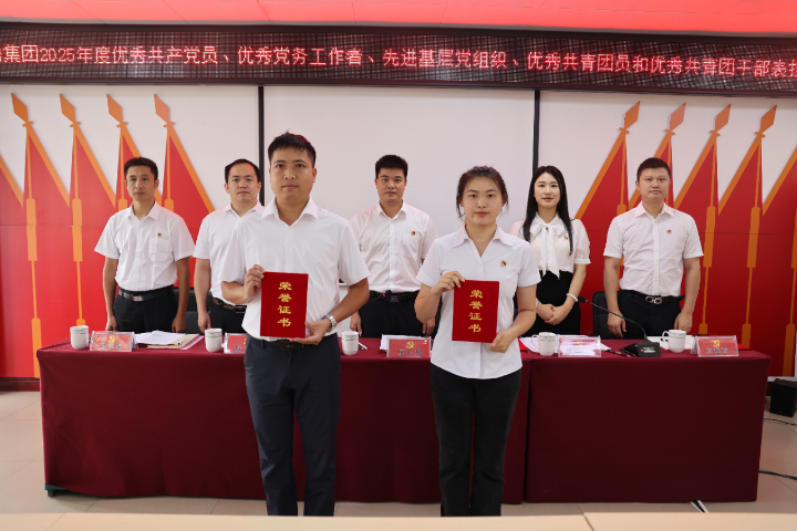 20260714082727974 WG电子(中国区) - 官方网站
