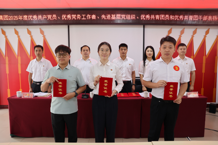 20260714082738474 WG电子(中国区) - 官方网站