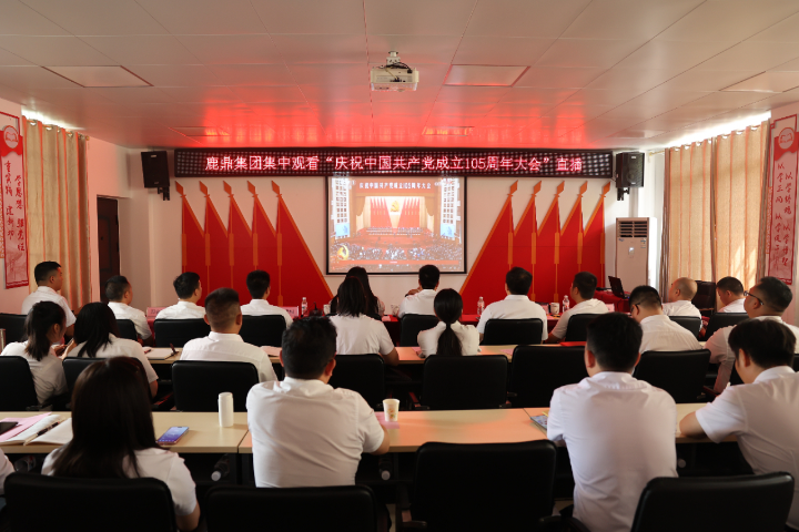 20260714082921225 WG电子(中国区) - 官方网站