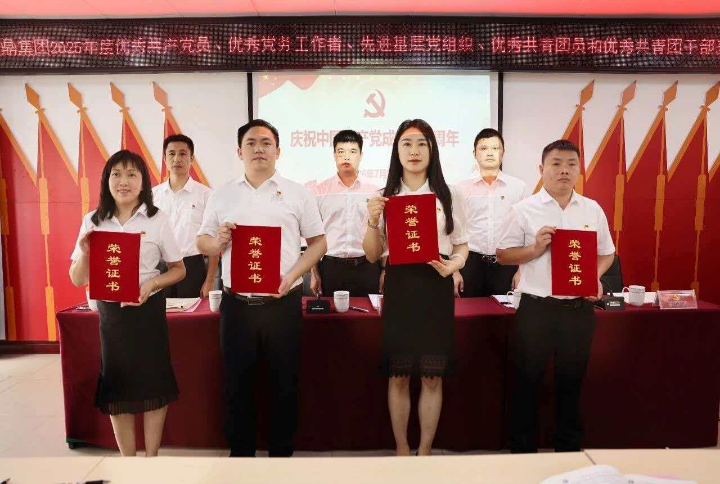 20260714082958193 WG电子(中国区) - 官方网站