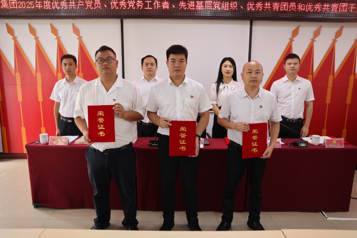 20260714083027740 WG电子(中国区) - 官方网站