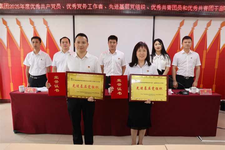 20260714083038303 WG电子(中国区) - 官方网站