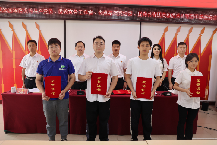 20260714083048428 WG电子(中国区) - 官方网站
