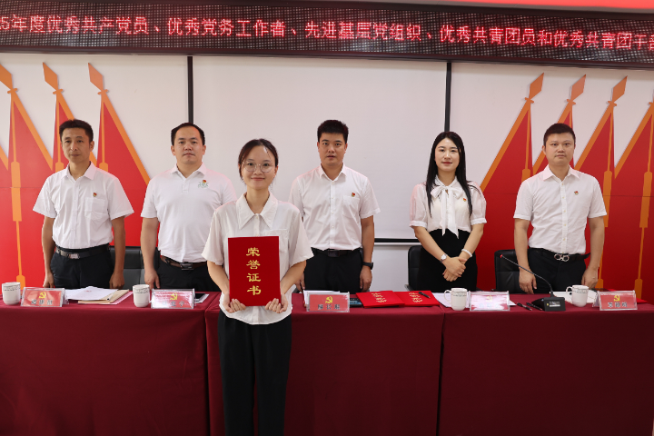 20260714083058256 WG电子(中国区) - 官方网站