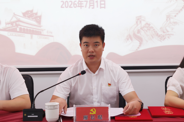 20260714083357616 WG电子(中国区) - 官方网站