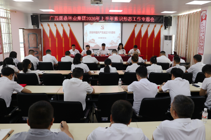 20260714083440162 WG电子(中国区) - 官方网站