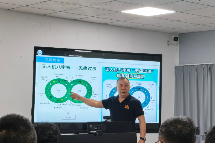 20260714083952645 WG电子(中国区) - 官方网站