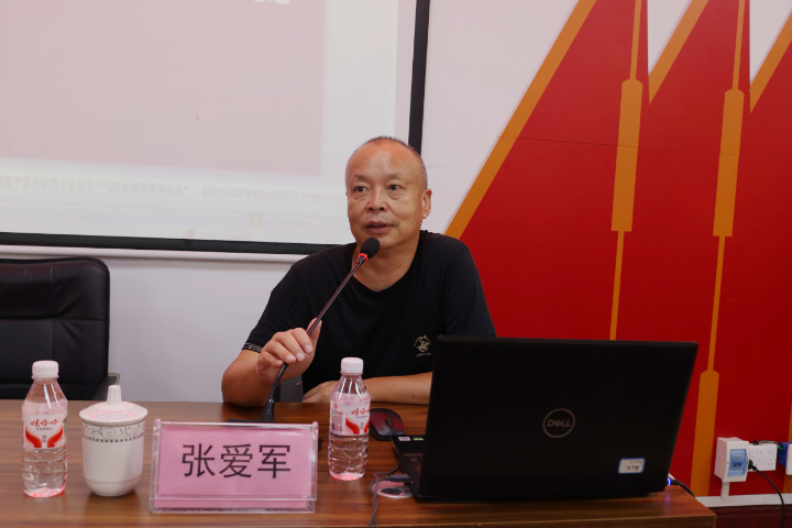 20260716082902709 WG电子(中国区) - 官方网站